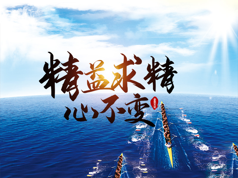 儀器儀表廠家：流量計(jì)的應(yīng)用